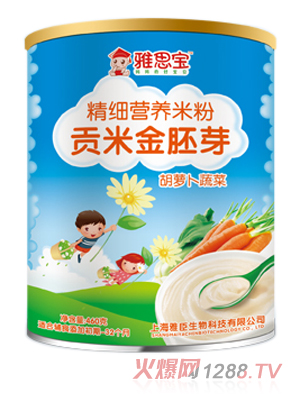 ��˼�����}���߲�ؕ�׽���ѿ�I(y��ng)�B(y��ng)�׷۹��b