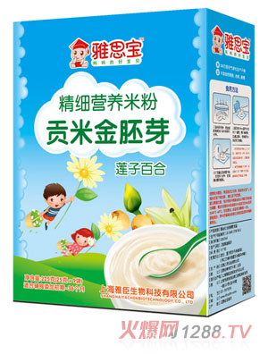 ��˼��ɏ�Ӱٺ�ؕ�׽���ѿ�I(y��ng)�B(y��ng)�׷ۺ��b