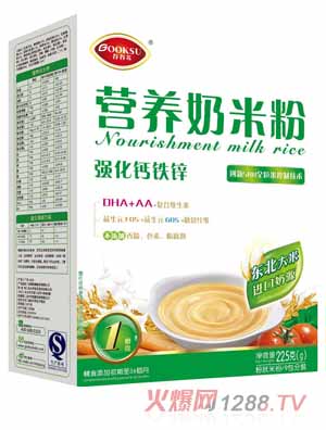 �ȹ��K�����}�F�\�I�B(y��ng)���׷�1��