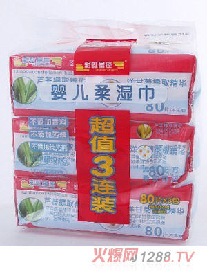 �ʺ�����yinge����80��3�B�b