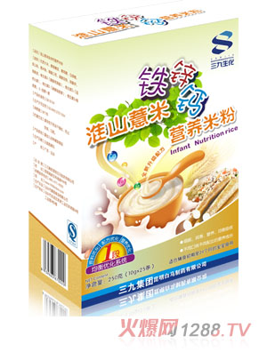 �����F�\�}��ɽ޲�נI(y��ng)�B(y��ng)�׷�