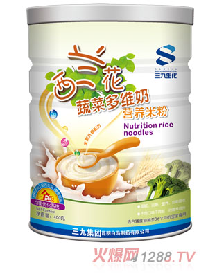 �������m���߲˶�S�̠I(y��ng)�B(y��ng)�׷�