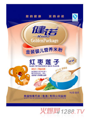 ���Z�t��ɏ��yinge�I�B(y��ng)�׷�