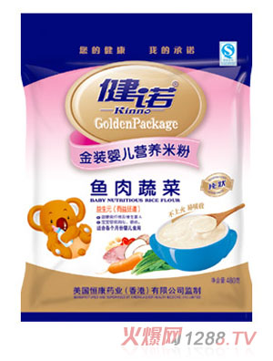 ���Z�~���߲�yinge�I�B(y��ng)�׷�