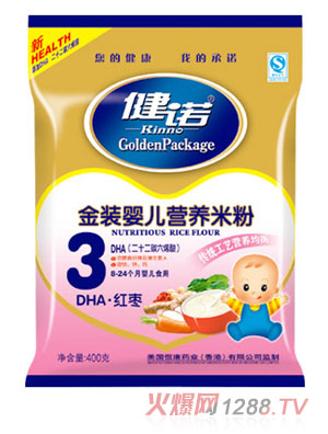 ���ZDHA�t��yinge�I�B(y��ng)�׷ۣ��۠3��