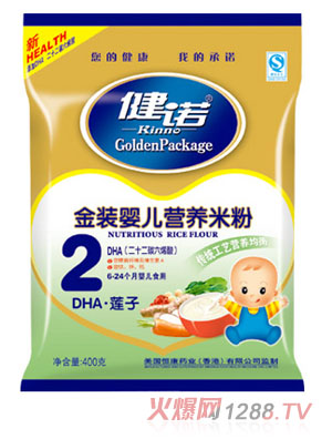 ���ZDHAɏ��yinge�I�B(y��ng)�׷ۣ��۠2��