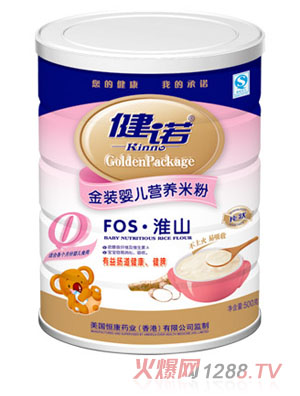 ���ZFOS��ɽy(t��ng)inge�I�B(y��ng)�׷�0�� �b