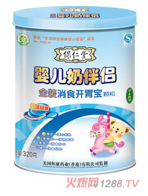 ��������ʳ�_θ��yinge�̰�H