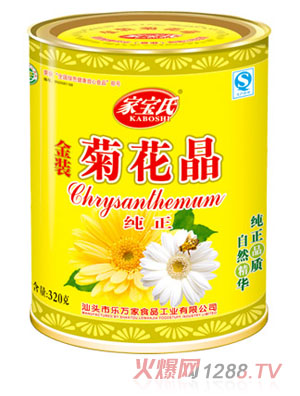 �Ҍ��ϼ����ջ���