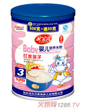 �Ҍ��ϼt��ɏ��yinge�I�B(y��ng)�׷�3�� �b