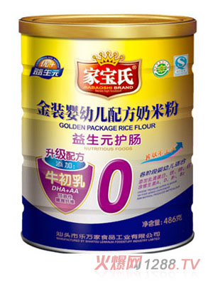 �Ҍ��Ͻ��b����Ԫ�o�c�䷽���׷�0�� �b