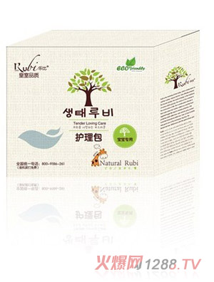 ����yinge�o����