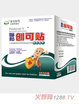 (li��n)���ˮ͸�ℓ(chu��ng)���N100Ƭ