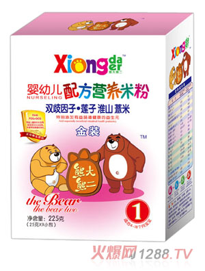 �ܴ��ܶ��p�����ɏ�ӻ�ɽ޲��yingye�I�B(y��ng)�׷�