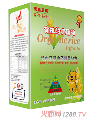 ˼�Ű��������u���߲�ɽˎ�׷�