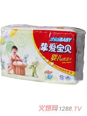 ���ی�ؐyinge����ƬS�a