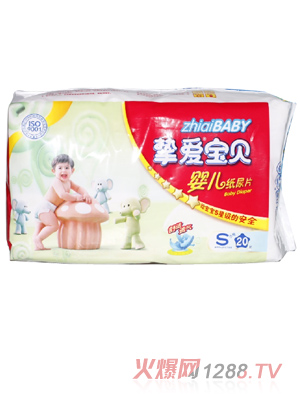 ���ی�ؐyinge����Ƭ