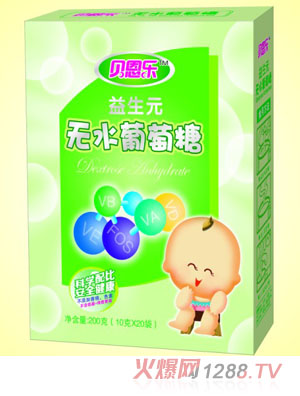 ؐ��������Ԫ�oˮ������