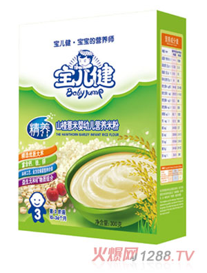 ���������B(y��ng)ɽ�޲��yingye�I(y��ng)�B(y��ng)�׷ۺ��b