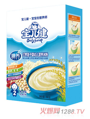 ���������B(y��ng)�t��ɏ��yingyeͯ�I(y��ng)�B(y��ng)�׷ۺ��b