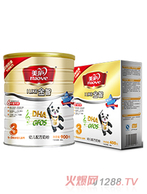 ���]����youe�䷽�̷�3��