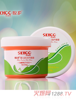 ���oyinge�����o��˪