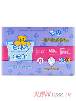 ̩������Ȼ��ˬ������yinge����ѝС���bXL�a