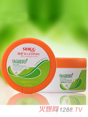 ���oyinge���׷����