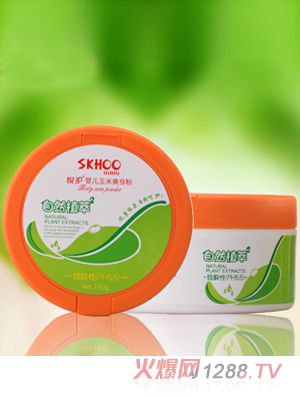 ���oyinge����ˬ����