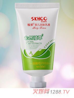 ���oyinge���w��Һ