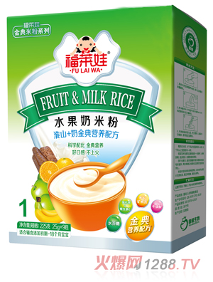 ���R�޻�ɽ+�̽��ˮ�����׷�1��