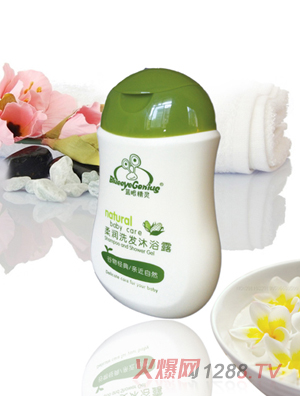 �{(l��n)�۾��`�᝙��ԡ¶