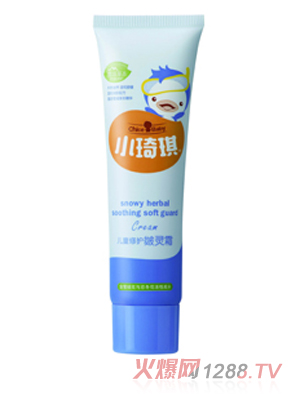 С������ͯ���o���`��