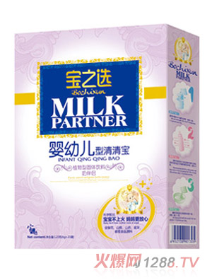 ��֮�xyingye�����匚�̰�H