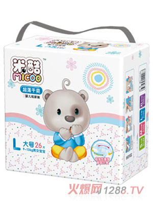 �׿ᳬ����ˬyinge����ѝ����̖(h��o)��