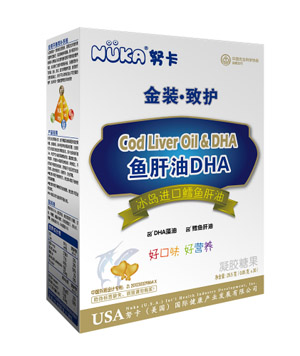 Ŭ�����b���o�~����DHA���z�ǹ�