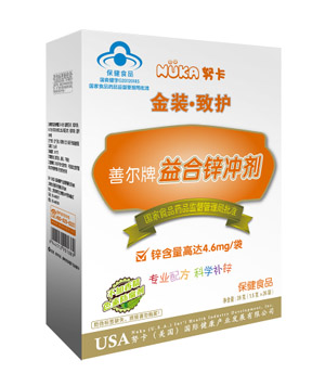 Ŭ�����b���o����̖����\�_��