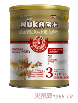 Ŭ�����b����youe�䷽�̷�3�� 