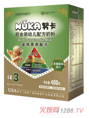 Ŭ�������b����youe�䷽�̷�3�κ�