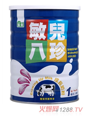 �􃺰�����L(zh��ng)�̷�