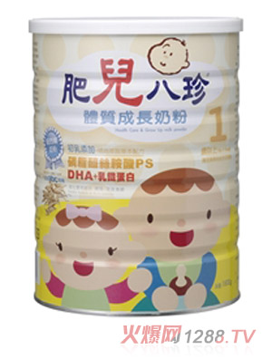 �ʃ������w�|(zh��)���L(zh��ng)�̷ۣ�ps�䷽��