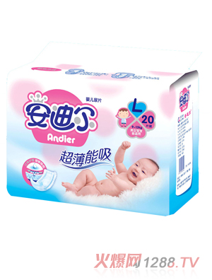 ���Ϡ���������yinge����ѝL�a