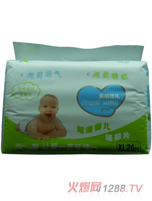 ��ʹ�у������냺����ƬXL26