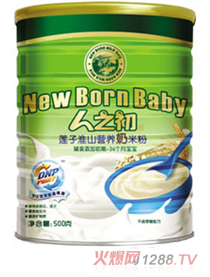 ��֮��ɏ�ӻ�ɽ��yingy�׷� �b