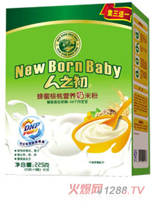 ��֮�����ۺ����̋����׷ۺ��b