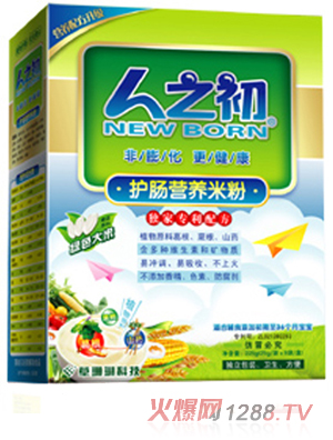 ��֮���냺�o(h��)�c�I(y��ng)�B(y��ng)�׷ۺ��b