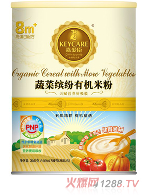 �ΐ۳��߲��_���ЙC(j��)�׷�