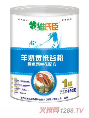 �S�ϳ�����ؕ�׹ȷ��L�~���m���䷽( �b)