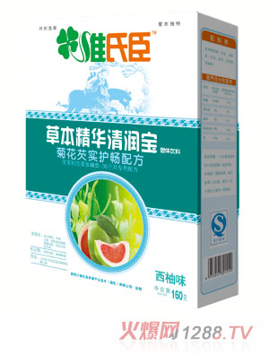 �S�ϳ��ջ��͌�(sh��)�坙��