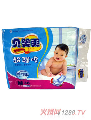 ؐ��ˬ���w��©��Ƭ����M936-1